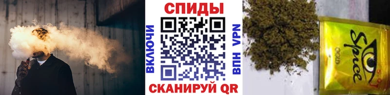 Бутират оксибутират Купить закладки Анжеро-Судженск