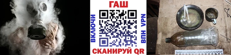 Гашиш Cannabis  Купить закладки  Анжеро-Судженск 
