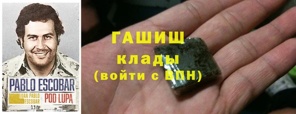 не бодяженный Лихославль