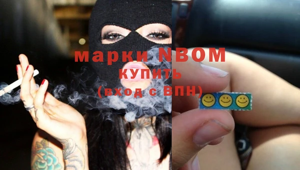 гидропоника Куйбышев