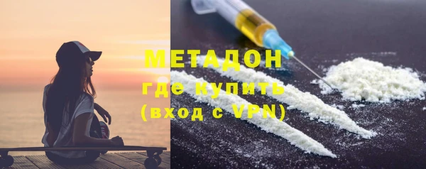 не бодяженный Лихославль