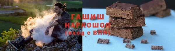 индика Липки