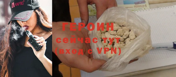 не бодяженный Лихославль