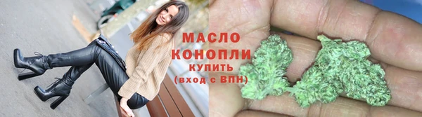 не бодяженный Лихославль