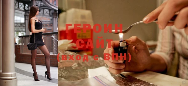 индика Липки