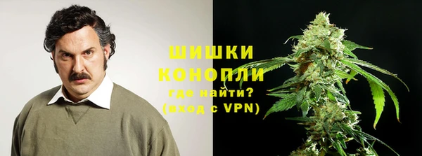 ALPHA-PVP Лиски