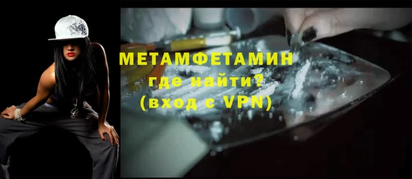 индика Липки