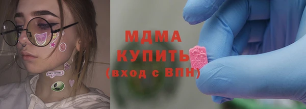 не бодяженный Лихославль