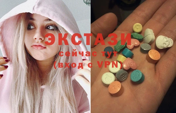 не бодяженный Лихославль