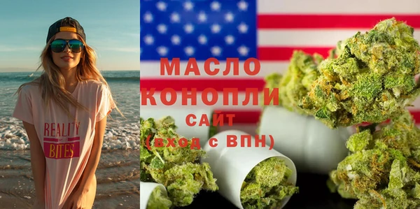 индика Липки