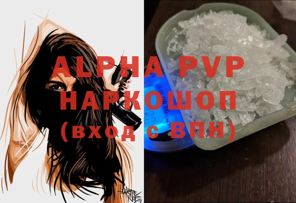 не бодяженный Лихославль