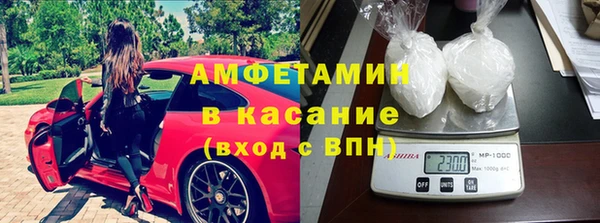 индика Липки