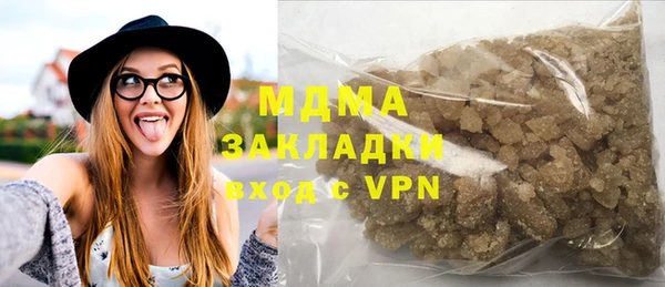 индика Липки