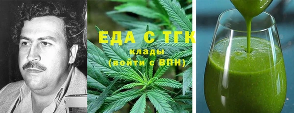 гидра Кукмор
