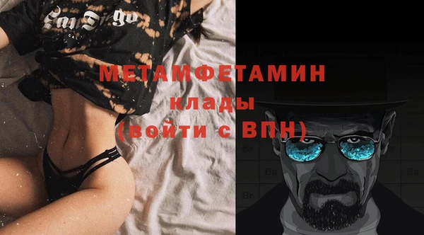 индика Липки