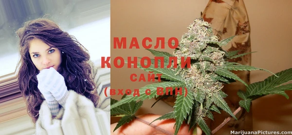 гидропоника Куйбышев