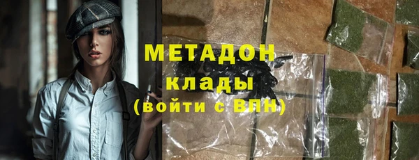 гидропоника Куйбышев