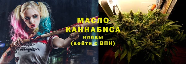 индика Липки