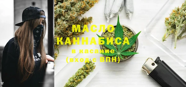 гидра Кукмор