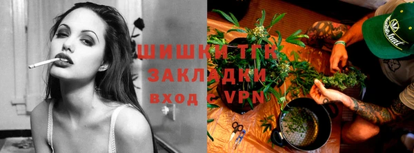 не бодяженный Лихославль