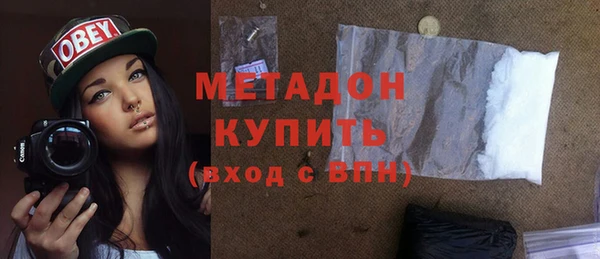 индика Липки