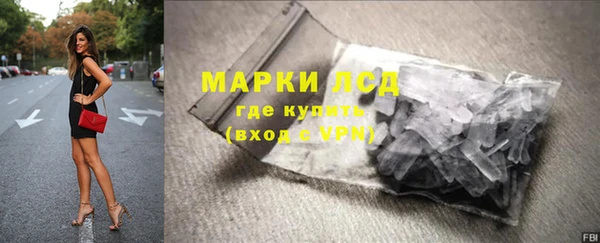 не бодяженный Лихославль