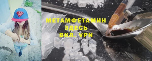 не бодяженный Лихославль