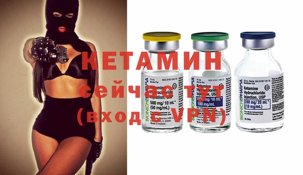 гидра Кукмор